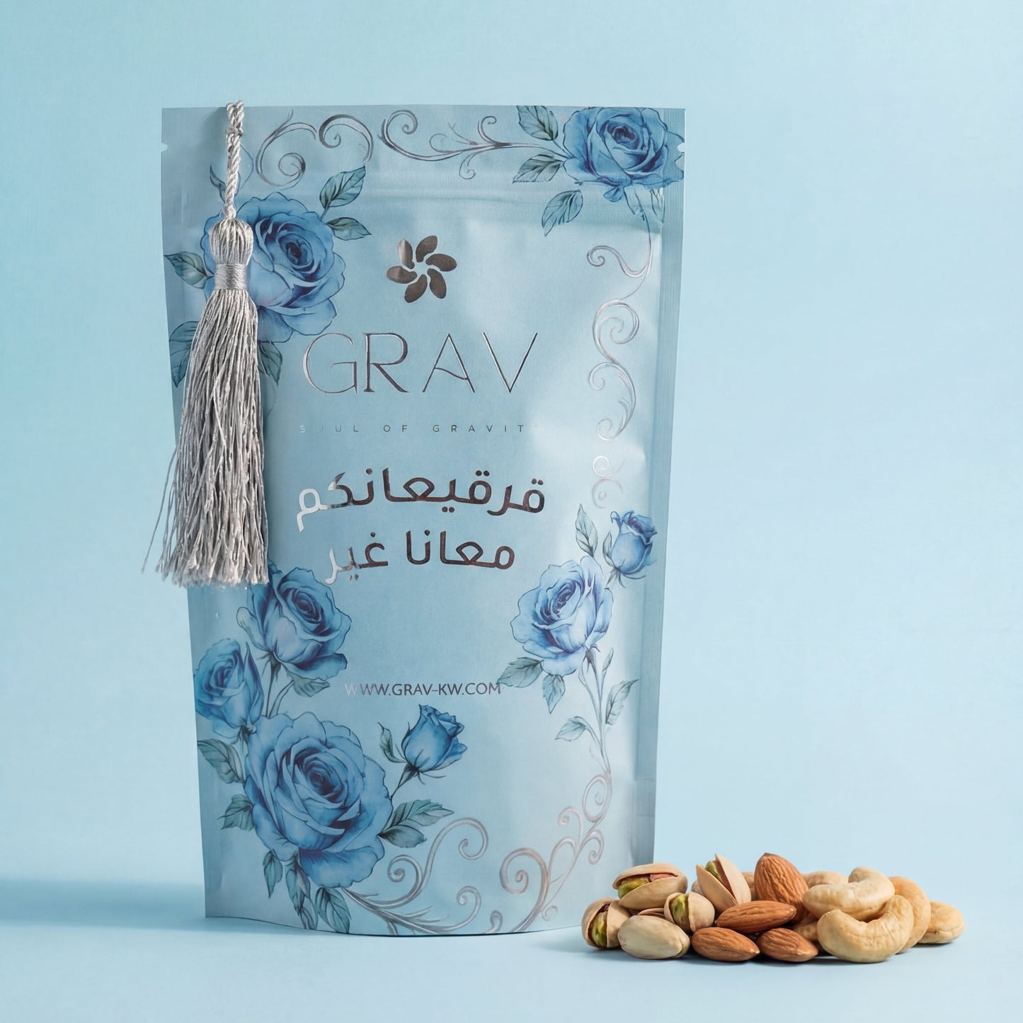 قرقيعان قراف 15 حبة