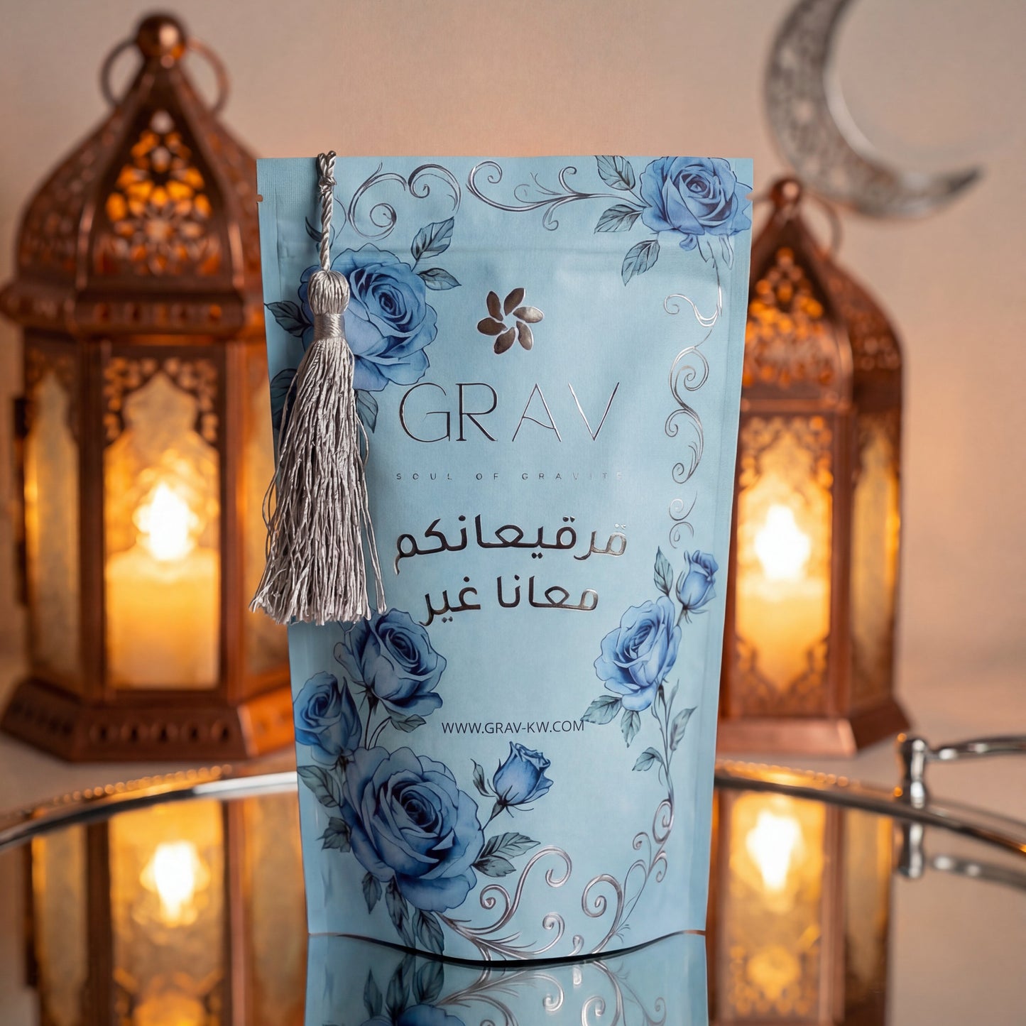 قرقيعان قراف 15 حبة