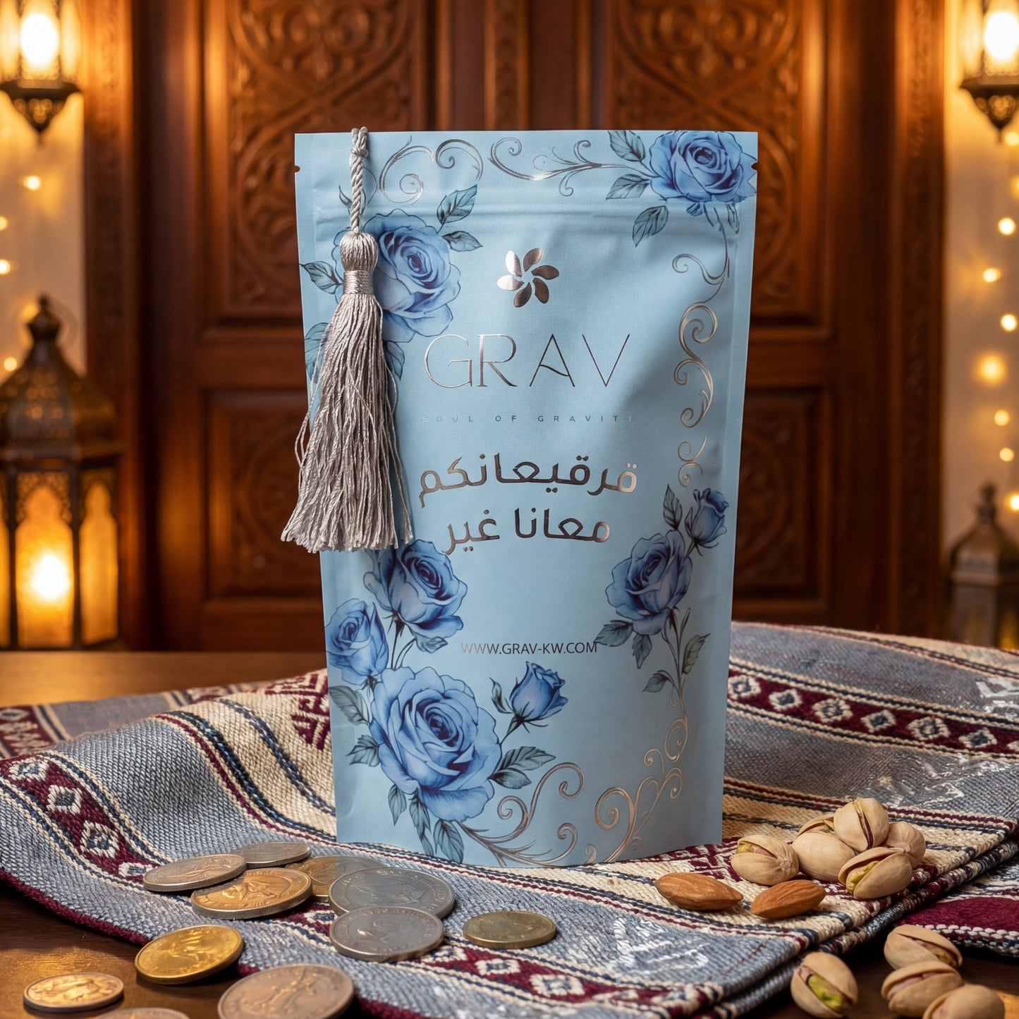 قرقيعان قراف 15 حبة